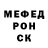 Alpha PVP СК Oleg Dacyk
