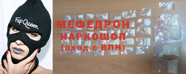 a pvp Ельня