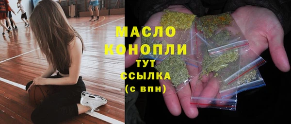 герыч Гусев