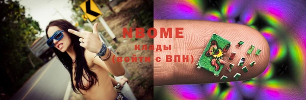 герыч Гусев