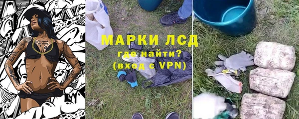 MDMA Елабуга