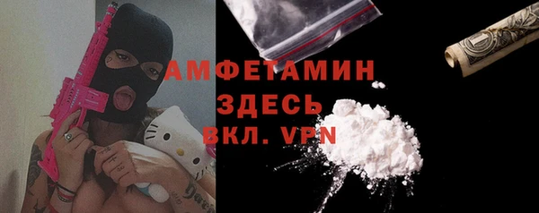 MDMA Елабуга