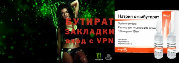 a pvp Ельня