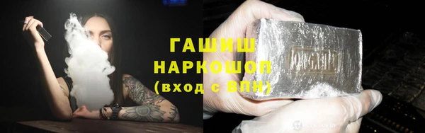 MDMA Елабуга