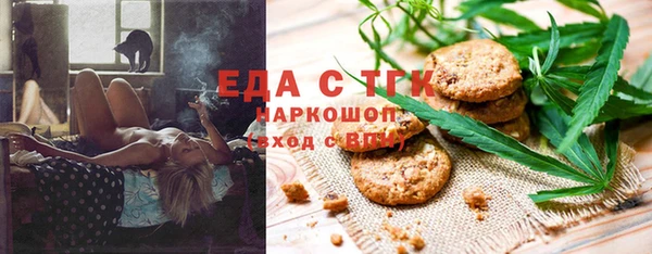 MDMA Елабуга