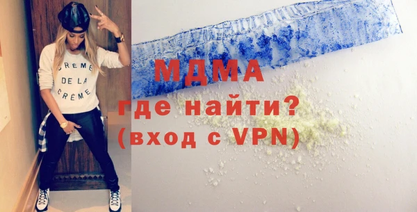 кокс Горно-Алтайск