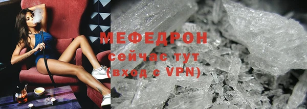 герыч Гусев