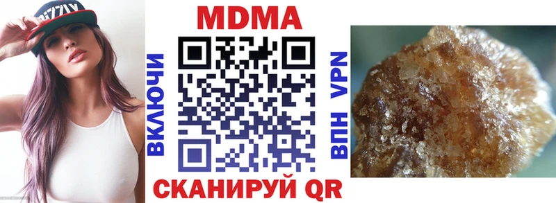 Купить где  Междуреченск  МДМА VHQ 